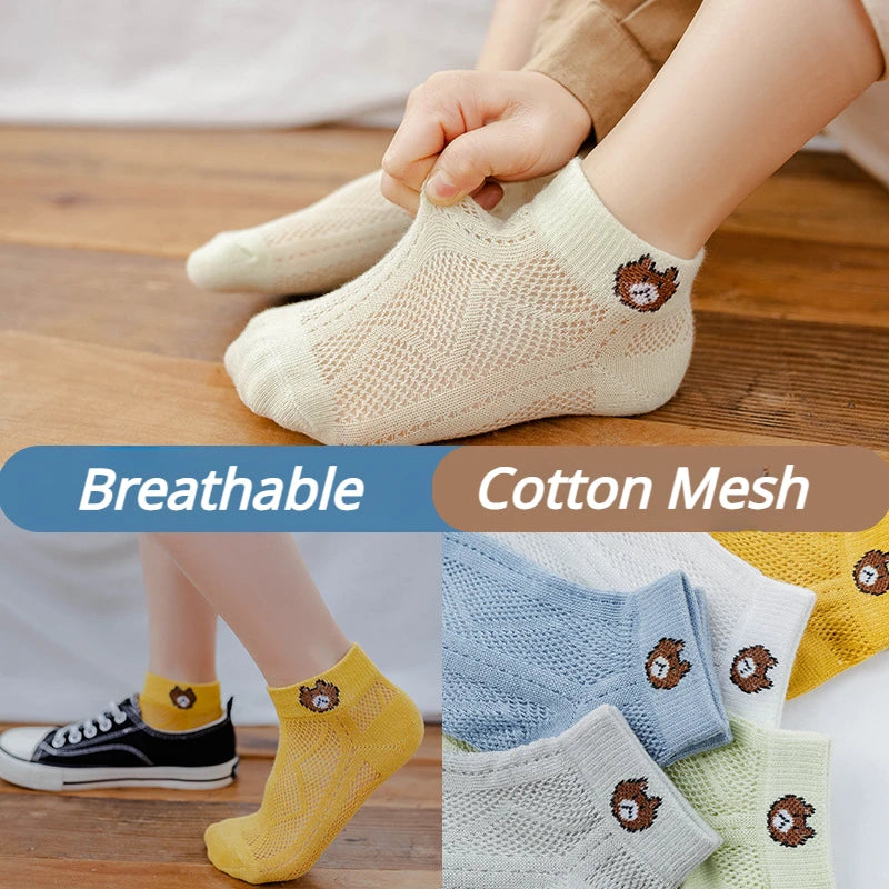 Baby Bear Socks - 5 pack in Green, White, Grey, Gold, and Blue